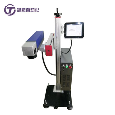 東莞市外商投資企業(yè)協(xié)會(huì)會(huì)員證